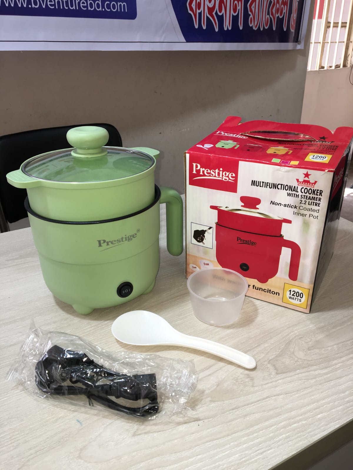 Multi Cooker